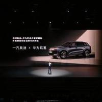 华为乾崑智驾解放泊车焦虑：全域盲停+油电同智，50万停车场一“键”自由