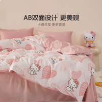 💖宝妈必看！水星儿童 outlet 店宝藏全棉被套