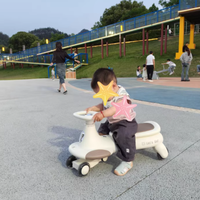 宝宝的快乐座驾 —— 巧虎扭扭车🚗