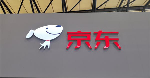 京东外卖全职骑手已突破15万人 每人每月五险一金平均缴纳2000元