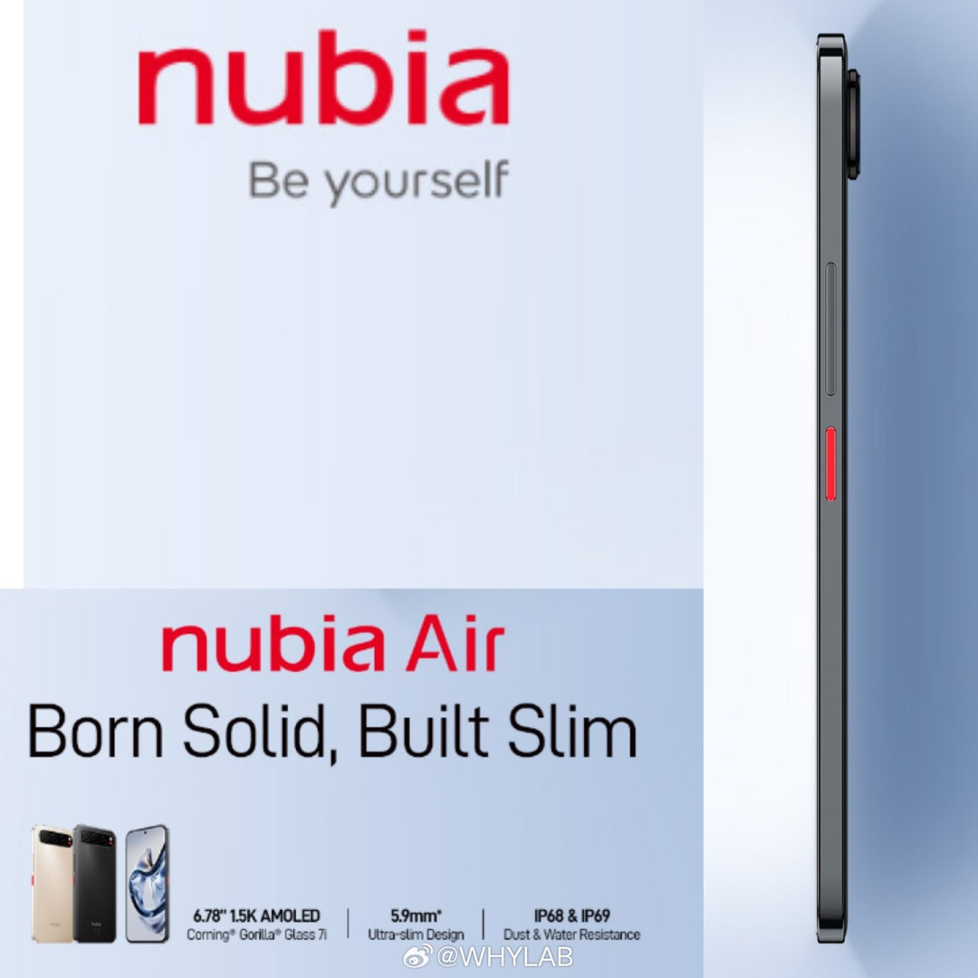 努比亚首款轻薄旗舰nubia Air海外发布
