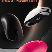 ATK A9 Plus：轻得像蜻蜓，强得像你妈喊你全名！