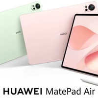 8800mAh 2099 元，华为刚发布这新机有点香啊！