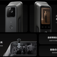 2499元！小米推出智能门锁4 Pro：支持AI掌静脉、3D人脸识别