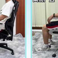 夏草木、网易严选人体工学椅好用吗？如何选择？看测评一切明了！