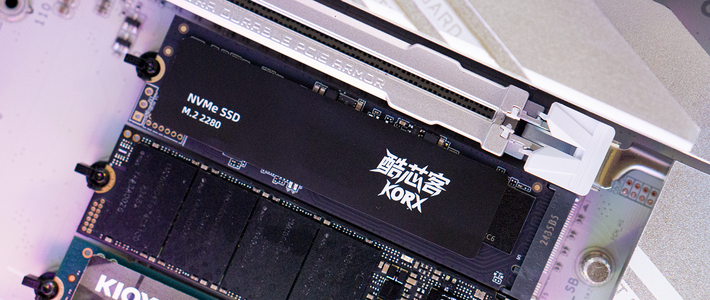 依托铨兴，拉满性价比！酷芯客KORX P402 1TB固态实测！