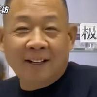 胖东来回应“保安保洁学历门槛高” 招聘条件与薪酬体系引发热议