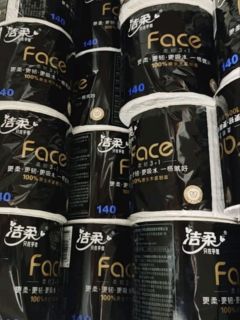 一张抵三张！洁柔黑Face卷纸：140g加厚四层，湿水不破的“六边形战士”
