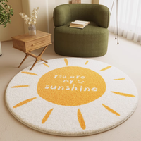 茵尚圆形地毯：儿童房与卧室的梦幻伴侣