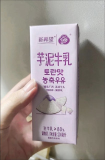 新希望白帝芋泥牛乳200ml*12盒风味牛奶