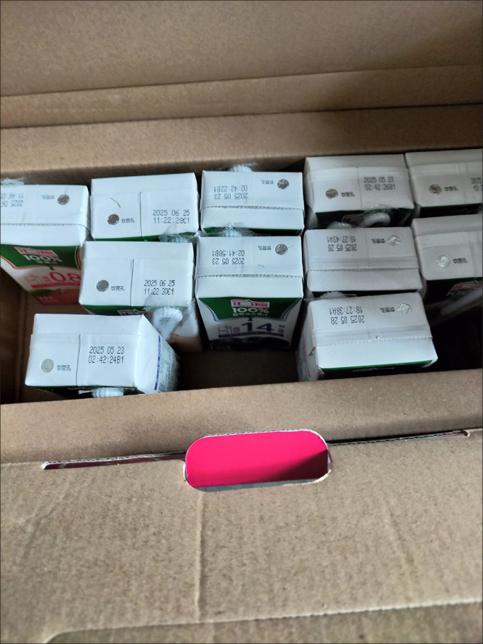 汇源果汁饮料
