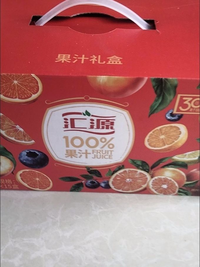汇源果汁饮料
