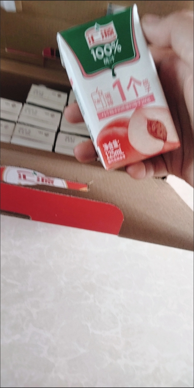 汇源果汁饮料
