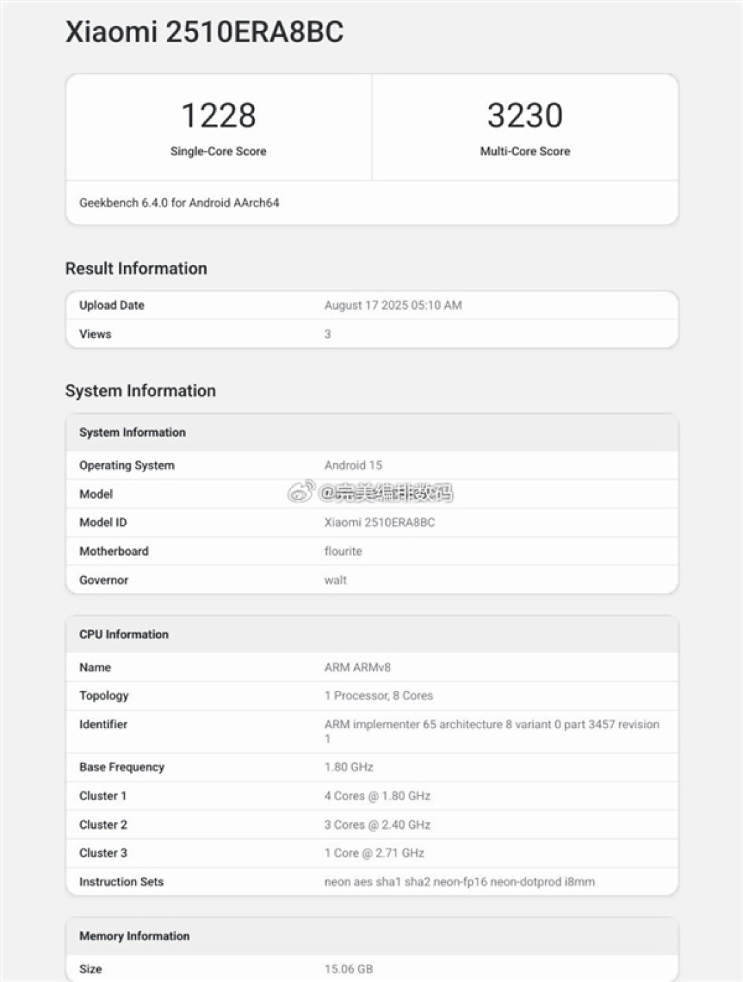 REDMI Note 15 Pro+搭载7000mAh金沙江电池:支持90W快充、22.5W反充
