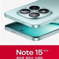 REDMI Note 15 Pro+搭载7000mAh金沙江电池：支持90W快充、22.5W反充