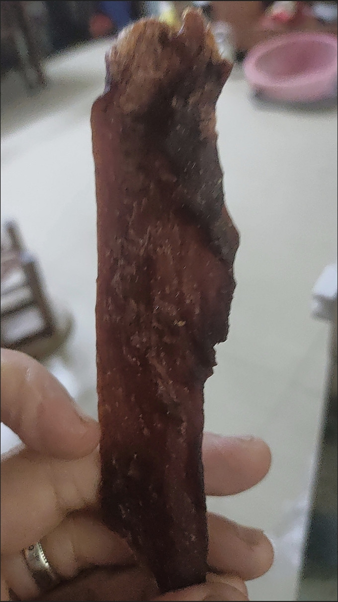蜜禾（食品）牛肉类