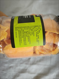 农香森芒果干500g罐装泰国水果干蜜饯果脯果干零食小吃休闲食品
