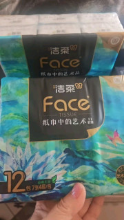 洁柔锦鲤手帕纸，包装美到像艺术品