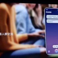 纯血鸿蒙版微信迎来里程碑式更新，更新内容已经对齐安卓和iOS哦
