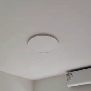 ARROW 箭全光谱护眼超薄圆形 LED 吸顶灯：点亮空间，呵护双眼