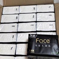 洁柔黑face抽纸：国货正当时