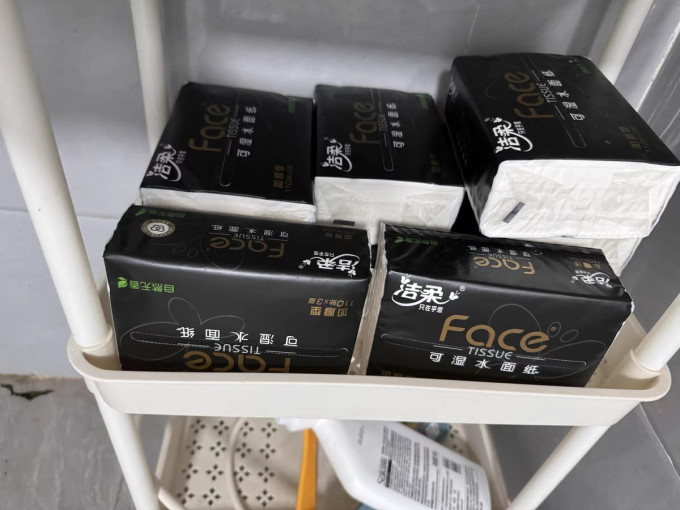 抽纸