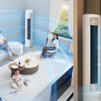 省电空调怎么选？三款热门机型实测，科龙静省电表现超亮眼！