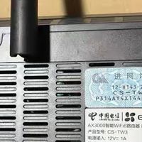 100块钱三台的AX3000WIFI6路由器，实现大户型信号不够台数来凑