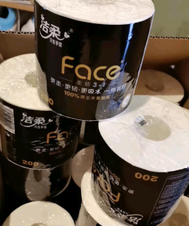 洁柔黑Face有芯卷纸：实用又舒适的居家好物