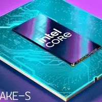 白等了！英特尔Bartlett Lake确认不面向消费级市场！