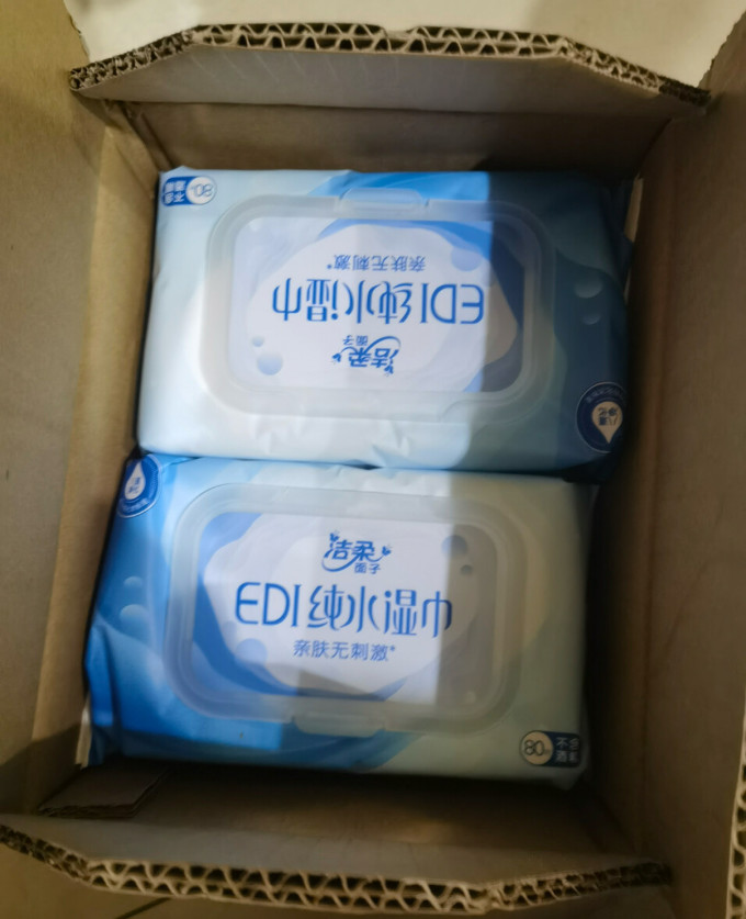 洁柔纸品湿巾