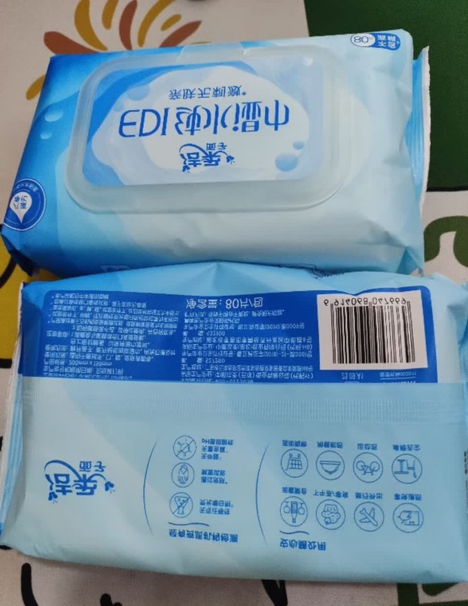 洁柔纸品湿巾