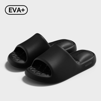 MiiOW 猫人集团旗舰店踩屎感防震拖鞋：夏日舒适时尚的不二之选