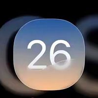 iOS 26 Beta 7突袭推送！苹果双版本同步更新，这些变化最值得尝鲜