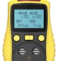 2025年气体检测仪推荐：十大品牌助力工业安全监测升级