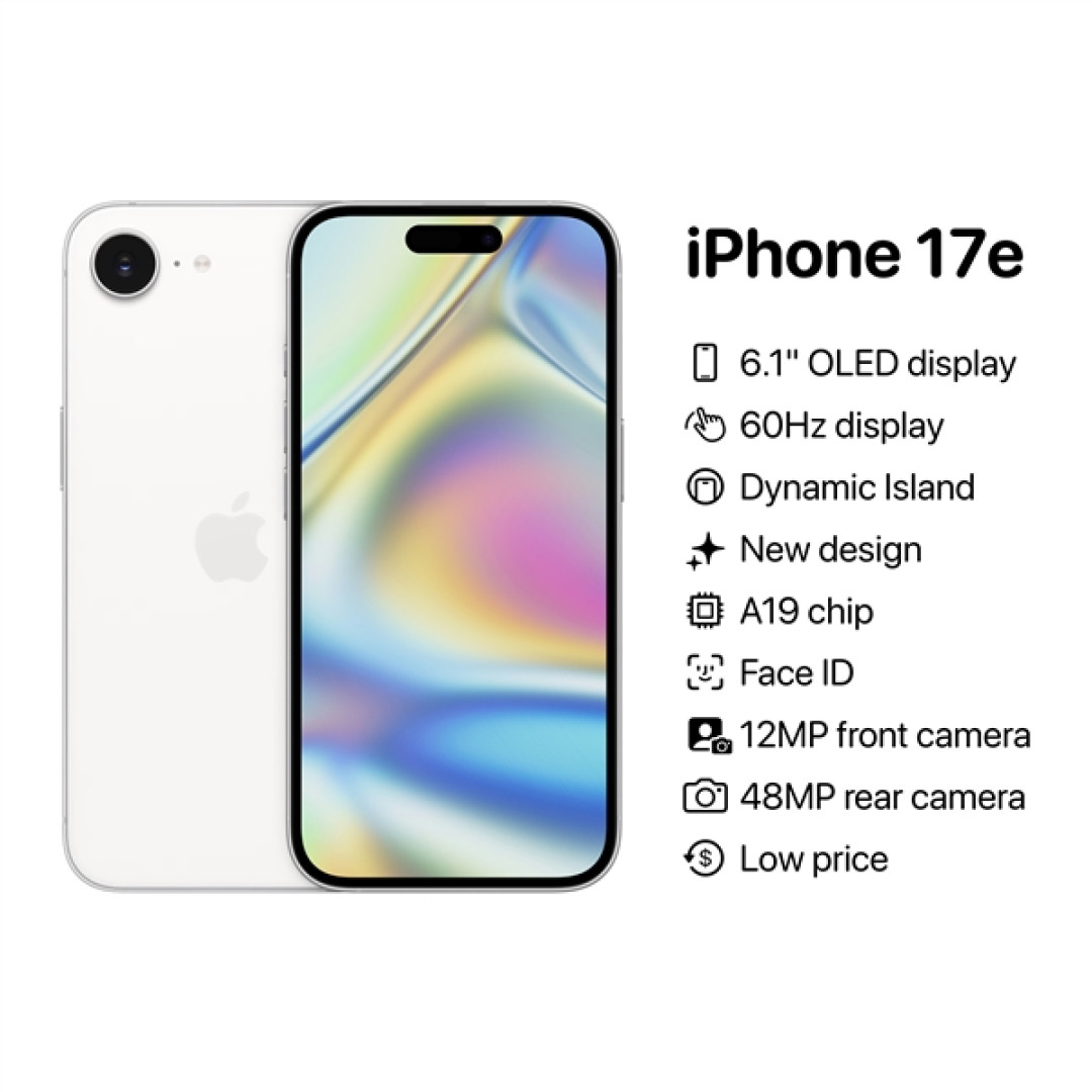性价比最高的苹果手机!iPhone 17e外观配置出炉