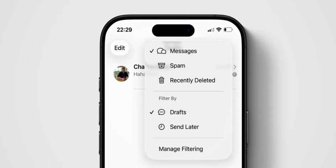 iOS 26信息应用新增草稿文件夹,提升消息管理效率