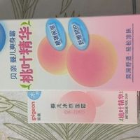 贝亲桃叶精华婴儿液体爽身露一宝宝舒心，全家开心😀哈哈！

 