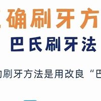 我的牙黄逆袭路：普通人的亮白小心得