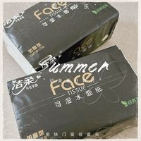 洁柔黑Face抽纸，厚实柔韧超好用