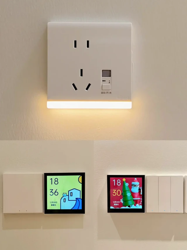 简直神啦！！70个施耐德开关400+！。