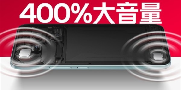 小米首款400%大音量！REDMI Note 15 Pro系列响度高达82.5dB：不怕漏接女朋友电话