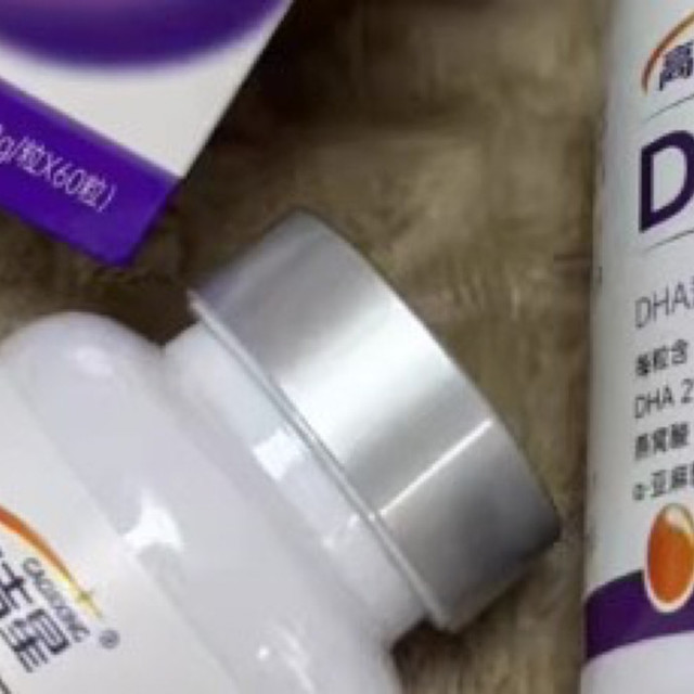 孕 2 个月就被医生催补 DHA