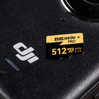 大疆Osmo 360体验：致态PRO专业高速存储卡轻松拿捏8K50P视频 