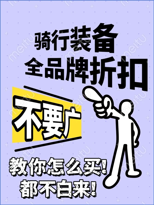揭秘一线品牌正品的正确购买方式