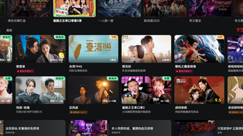 【买1得5】68元得腾讯/爱奇艺/优酷半年卡+PDF+翻译+PPT+网易严选 