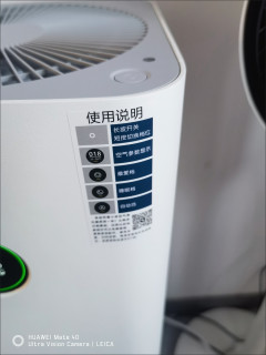 小米空气净化器：高效过滤空气
