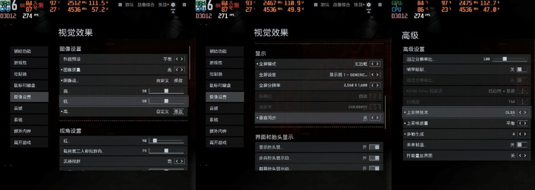 年度战争游戏《战地6》公测!OMEN暗影精灵11重现散热、显卡巅峰实力