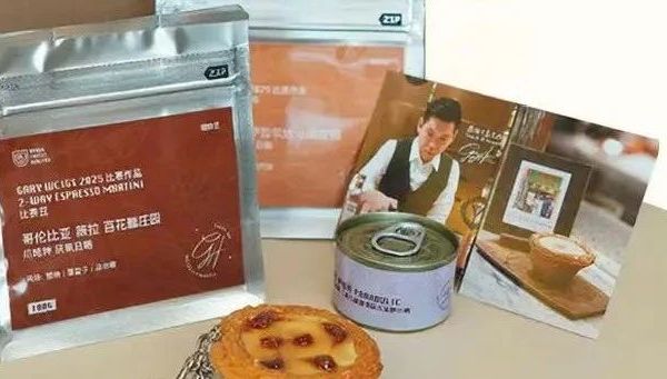他花了20万，在世界舞台上做了份“蛋挞”，所以这杯咖啡调酒到底什么味儿？