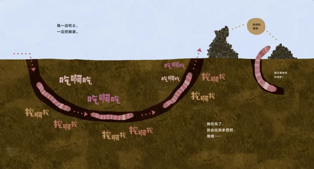 他“玩”出了两个诺贝尔奖！